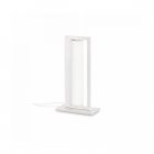 Настольная лампа Ideal Lux Subway 224473 хай-тек, белый матовый, стекло