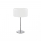 Настільна лампа Ideal Lux Woody 143187 хром, білий, тканина