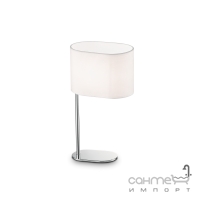 Настільна лампа Ideal Lux Sheraton 075013 білий, хром, текстиль