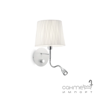 Настенный светильник с лампочкой для чтения Ideal Lux Effetti 132976 прованс, белый матовый, текстиль