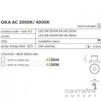 Точечный светильник встраиваемый Azzardo Oka AC 3000K LED 3W AZ2234 белый акрил