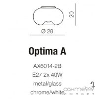 Світильник стельовий Azzardo Optima A AZ0181 хром, біле скло