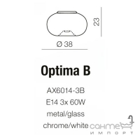 Світильник стельовий Azzardo Optima B AZ0182 хром, біле скло