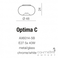 Світильник стельовий Azzardo Optima C AZ0183 хром, біле скло