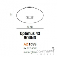 Светильник потолочный Azzardo Optimus 43 round IP44 AZ1599 белое стекло