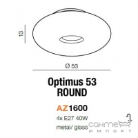 Стельовий світильник Azzardo Optimus 53 round IP44 AZ1600 біле скло