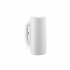 Настенный светильник Ideal Lux Look 096018 индустриальный, белый матовый