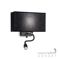 Настенный светильник прикроватный с лампой для чтения Ideal Lux Hotel 215709 современный, черный, ткань, матовый, стекло