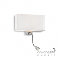 Настенный светильник прикроватный с лампой для чтения Ideal Lux Hotel 215693 современный, белый, ткань, матовый, стекло