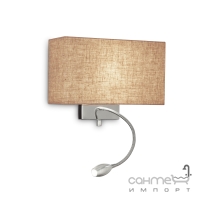 Настінний світильник приліжковий з лампою для читання Ideal Lux Hotel 103204 сучасний, натуральний, хром, полотно