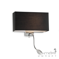 Настенный светильник прикроватный с лампой для чтения Ideal Lux Hotel 035956 современный, черный, ткань, серебристый, стекло