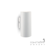 Настенный светильник Ideal Lux Look 096018 индустриальный, белый матовый