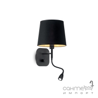 Настенный светильник прикроватный с лампой для чтения Ideal Lux Nordik 158242 винтаж, черный, золотой, текстиль