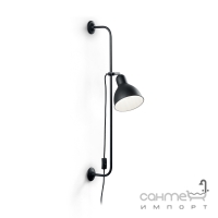 Настенный светильник Ideal Lux Shower 179643 винтаж, черный