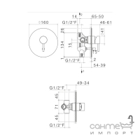 Змішувач для ванни/душа прихованого монтажу на 2 споживача Vema Wellness steel V17140AC005 нержавіюча сталь