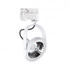 Трековый светильник Ideal Lux Glim 229676 хай-тек, белый, металл