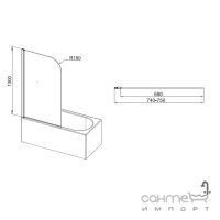 Шторка на ванну Q-tap Standart CRM407513APR хром/матовое стекло с рисунком, правосторонняя