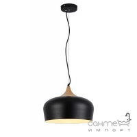 Светильник подвесной Azzardo Parma AZ1331 коричневый, черный