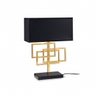 Настольная лампа Ideal Lux Luxury 201115 модерн, черный, золото, текстиль