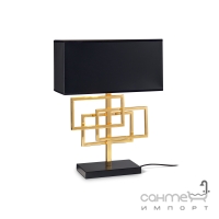 Настільна лампа Ideal Lux Luxury 201115 модерн, чорний, золото, текстиль