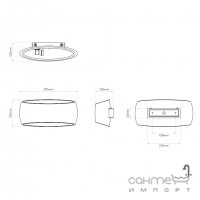 Настенный светильник-подсветка Astro Lighting Aria 370 1300002 Гипс