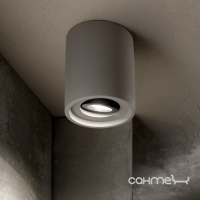 Светильник точечный накладной Ideal Lux Oak 150437 серый, цемент