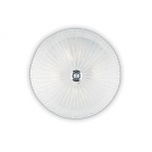 Светильник потолочный плафон Ideal Lux Shell 008615 модерн, белый, хром, металл