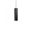 Трековый светильник Ideal Lux Quick 231686 современный, черный, алюминий