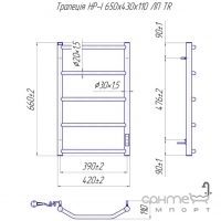 Електрична сушка для рушників Mario Трапеція HP-I 650x430 TR таймер-регулятор