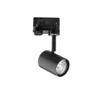 Трековый светильник Ideal Lux Spot 229720 современный, черный, металл