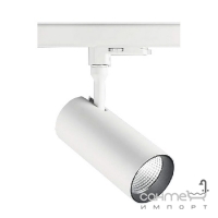Трековый светильник Ideal Lux Smile 189970 современный, белый, алюминий