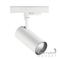 Трековый светильник Ideal Lux Smile 190013 современный, белый, алюминий