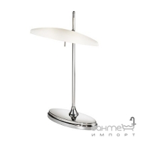 Настольная лампа Ideal Lux Studio 010069 модерн, белый, хром, дутое стекло