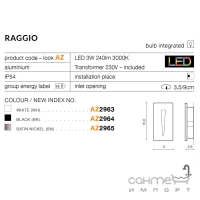 Подсветка настенная Azzardo Raggio LED 3W 3000K IP54 AZ2965 матовый никель
