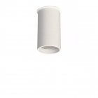Точечный светильник накладной Shilo Ardia 7008 современный, белый, металл