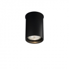 Точечный светильник накладной Shilo Ardia 1109 современный, черный, металл