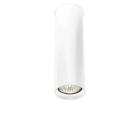 Точечный светильник накладной Shilo Ardia 7009 современный, белый, металл