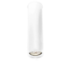 Точечный светильник накладной Shilo Ardia 7010 современный, белый, металл