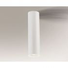 Точечный светильник накладной Shilo Kobe 7071 современный, белый, металл