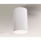 Точечный светильник накладной Shilo Arao 7079 современный, белый, металл, оргстекло