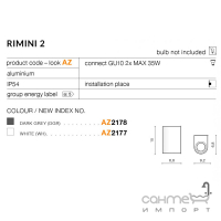 Настенный уличный светильник Azzardo Rimini 2 AZ2178 IP54 темно-серый