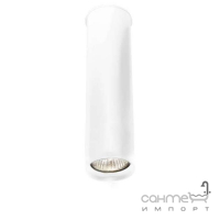 Точечный светильник накладной Shilo Ardia 7010 современный, белый, металл