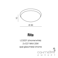 Светильник потолочный для ванной комнаты Azzardo Rita AZ1307 IP54 хром, белое стекло