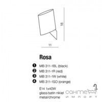 Бра Azzardo Rosa E14 AZ0144 матовый никель, черное стекло