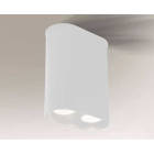 Точковий світильник накладний Shilo Inagi 7064 сучасний, білий, сталь, алюміній