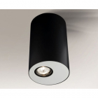 Точечный светильник накладной Shilo Toki 1124 современный, черный, белый, сталь, алюминий