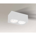 Точечный светильник накладной Shilo Yatomi 7134 современный, белый, сталь