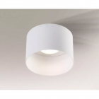 Точечный светильник накладной Shilo Konan 7081 современный, белый, сталь, алюминий