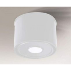 Точечный светильник накладной Shilo Miki 7201 современный, белый, сталь, алюминий