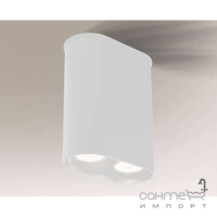 Точечный светильник накладной Shilo Inagi 7064 современный, белый, сталь, алюминий